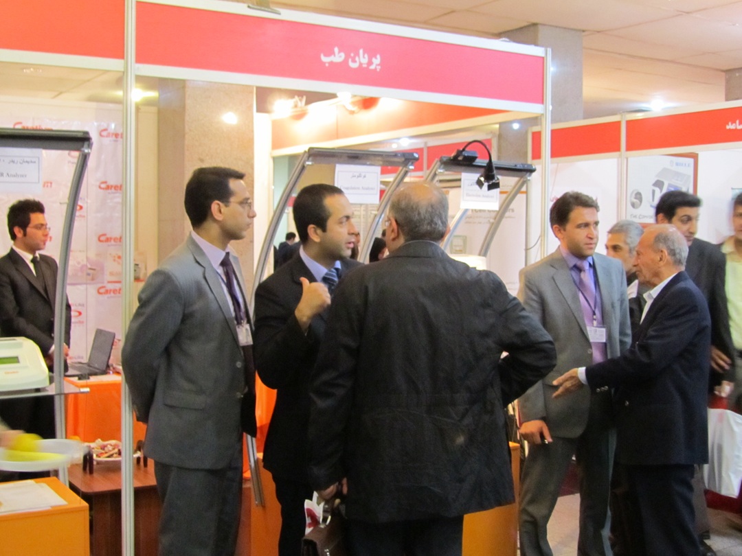 پارسیان آز طب